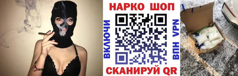Виды наркотиков купить Бердск Гашиш АМФЕТАМИН Кокаин МЕТАМФЕТАМИН МАРИХУАНА A PVP МЕФ