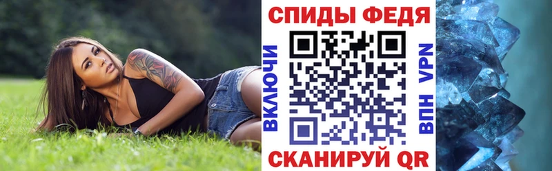 мориарти формула  где продают   Бердск  Амфетамин Розовый  ОМГ ОМГ маркетплейс 