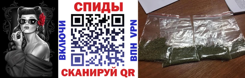 БУТИРАТ 99%  Бердск 