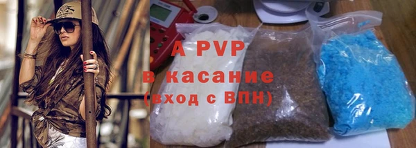гидропоника Ростов
