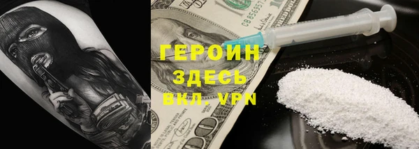 эйфоретик Алексеевка