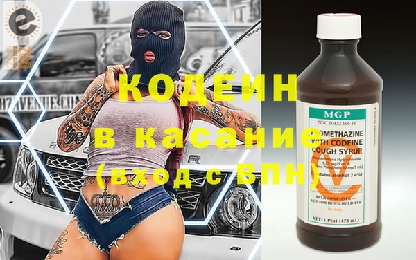 кокаин VHQ Алзамай
