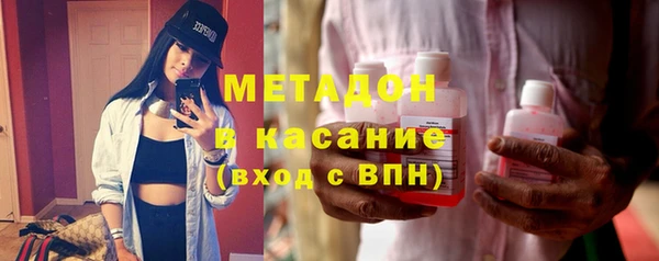 кокаин VHQ Алзамай
