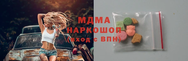 гидропоника Ростов
