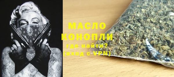 гидропоника Ростов