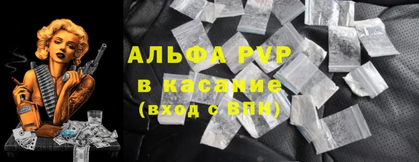 кокаин VHQ Алзамай