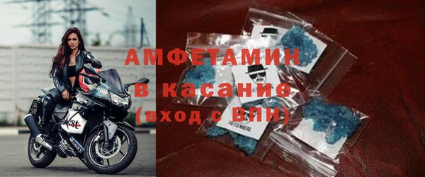 эйфоретик Алексеевка