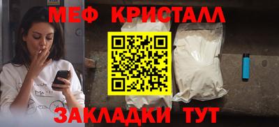 бошки Аргун