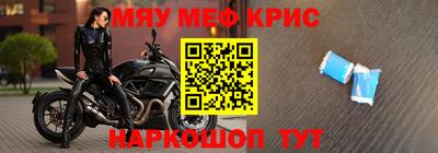 альфа пвп Апрелевка