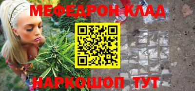 бошки Аргун