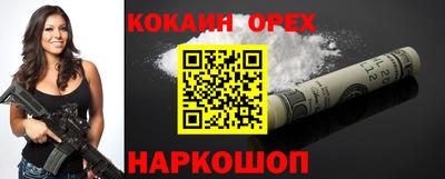 альфа пвп Апрелевка