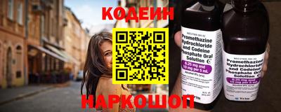 бошки Аргун
