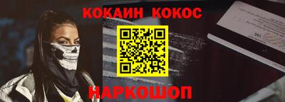 бошки Аргун
