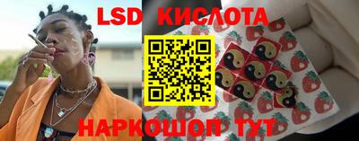 бошки Апшеронск