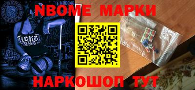 мефедрон мука Бузулук