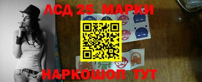 скорость Будённовск