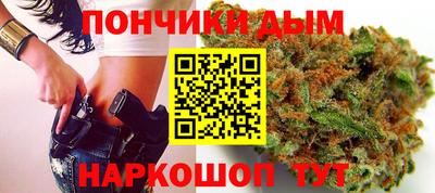 альфа пвп Апрелевка