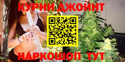 бошки Аргун