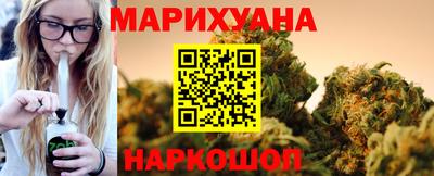 бошки Аргун