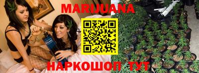 бошки Аргун