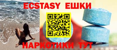 бошки Аргун