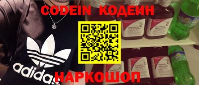 бошки Аргун