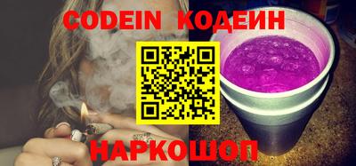 бошки Аргун