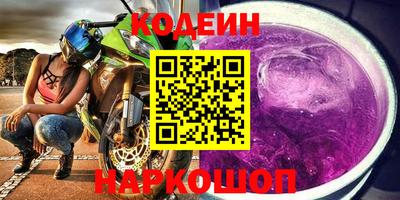 альфа пвп Апрелевка