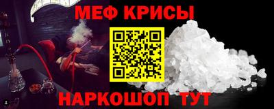 бошки Аргун