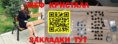 бошки Аргун
