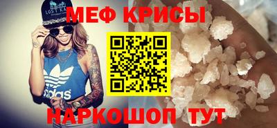 бошки Аргун