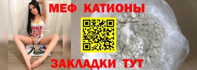бошки Апшеронск